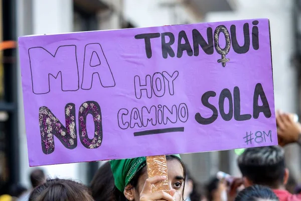 Cálmate Hoy Camino Solo Legalizar Aborto Argentina Movimientos Sociales Coaliciones —  Fotos de Stock