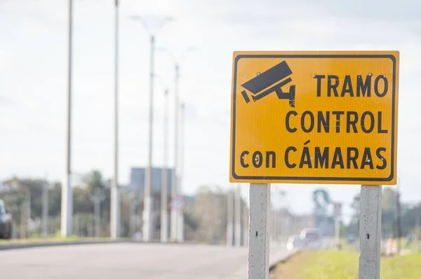 Trafikskylten Vägen Kontrollsektion Med Kameror — Stockfoto