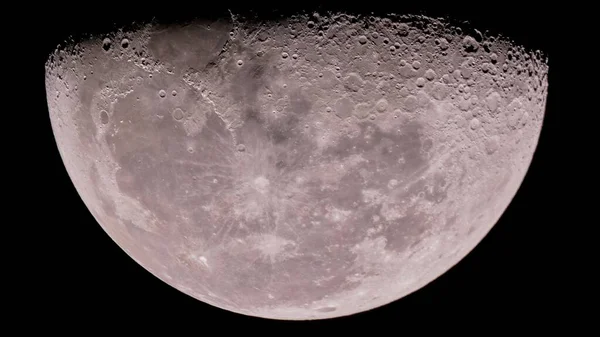 Moon Dark Space — Stock Photo, Image