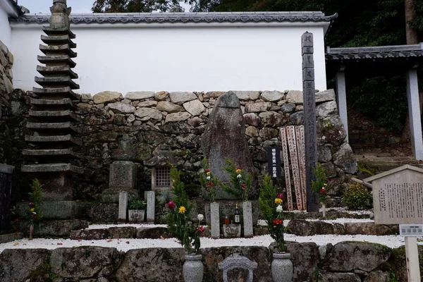 Templo Saikyoji Akechi Mitsuhide Cemitério Família Hiei Zan Japão — Fotografia de Stock