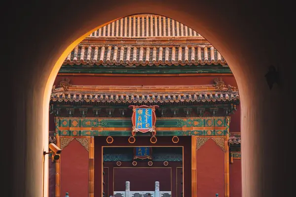 Una Vista Letrero Azul Fachada Arquitectura Asiática Desde Puerta Del — Foto de Stock