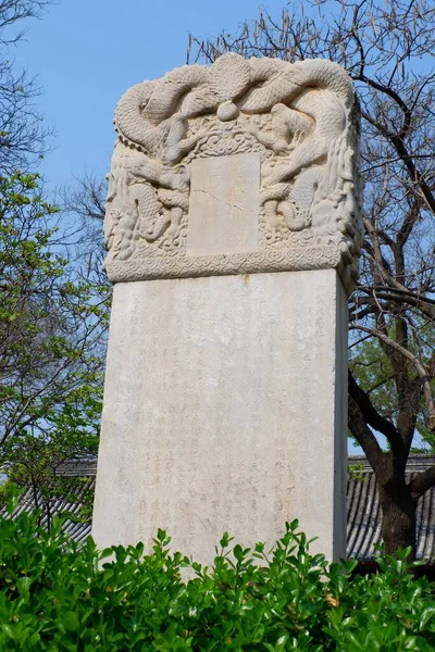 베이징에 바오구 신전의 기념비 — 스톡 사진