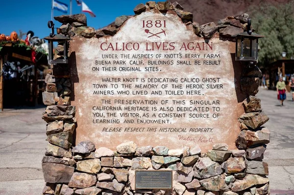 Detail Sign Ghost Mining Town Calico Desert Far West — Stock Photo, Image