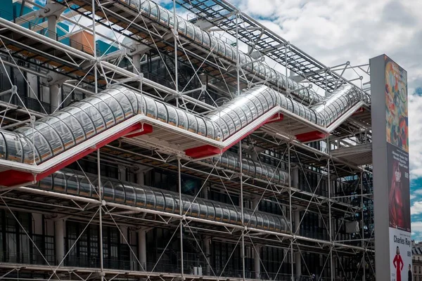 Exterior Centro Pompidou Paris Com Escadaria Única — Fotografia de Stock