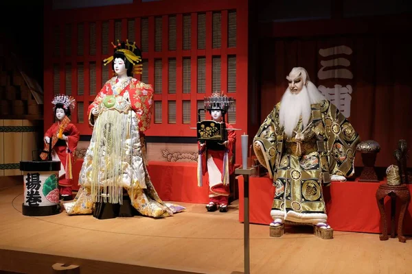 일본에 박물관에서 의상을 사람들의 클로즈업 — 스톡 사진