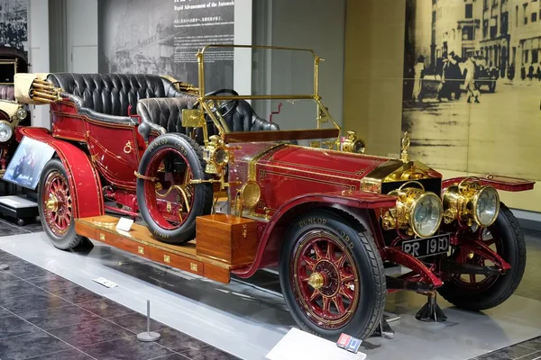 Los Coches Clásicos Época Del Mundo Recogen Toyota Motor Museum — Foto de Stock
