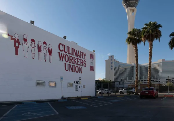 Sede Gli Uffici Del Sindacato Dei Lavoratori Culinari Las Vegas — Foto Stock