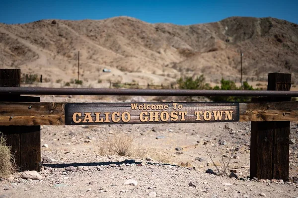 欢迎来到西部荒原上的采矿小镇卡利科的标志细节 — 图库照片