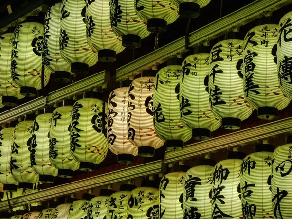 Храмі Кіото Японія Знімок Чудових Ліхтарів — стокове фото