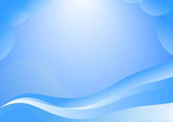 Jednoduché Ilustrativní Prázdné Modré Vlnité Pozadí Ideální Pro Desktopové Tapety — Stock fotografie