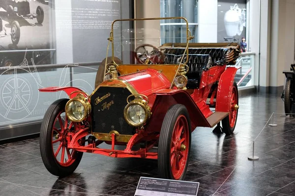 日本のトヨタ自動車博物館で収集されたクラシックヴィンテージ車のクローズアップショット — ストック写真