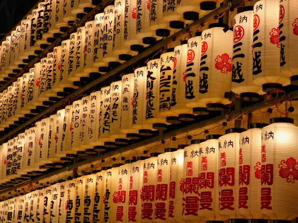 Detailní Záběr Krásných Luceren Svatyni Japonském Kjótu — Stock fotografie