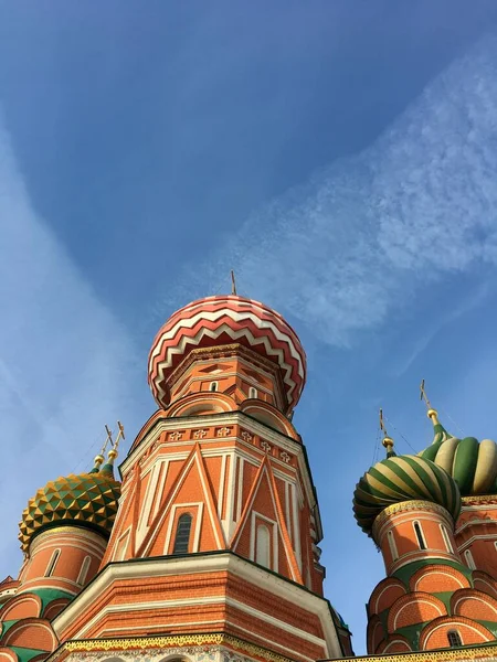 Plan Angle Bas Cathédrale Saint Basile Contre Ciel Bleu Moscou — Photo
