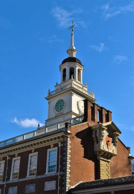 Philadelphia, Pennsylvania, ABD 'deki Independence Hall' un dikey çekimi.