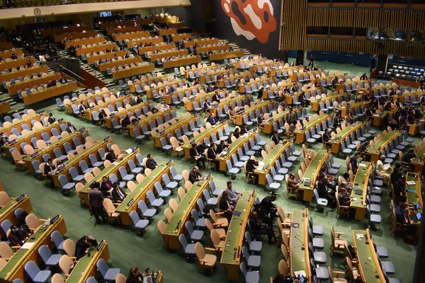 Partecipanti Alla 77A Assemblea Generale Delle Nazioni Unite — Foto Stock