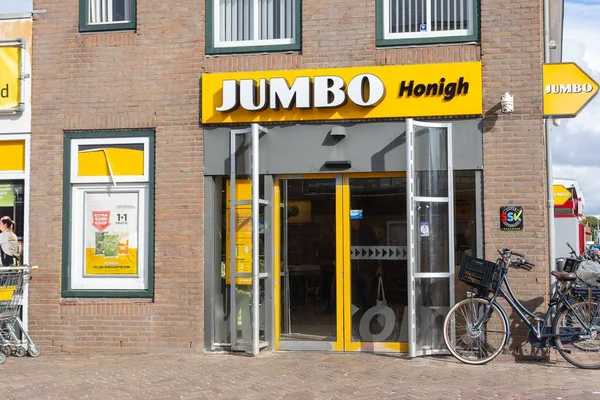 Yerel Jumbo Gıda Mağazasının Girişi Jumbo Hollanda Nın Büyük Ikinci — Stok fotoğraf
