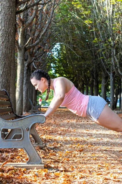 Vertical Shot Athletic Woman Doing Push Ups Park Autumn — Stock Photo, Image