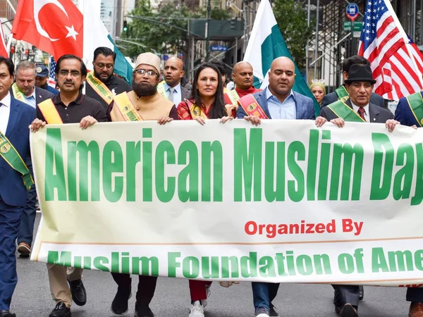 Nova Iorquinos Muçulmanos Marcham Longo Madison Avenue Nova York Durante — Fotografia de Stock