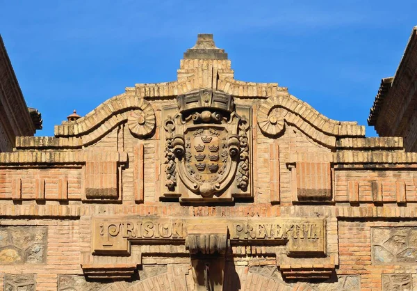 Uma Vista Fachada Uma Antiga Prisão Múrcia Espanha — Fotografia de Stock