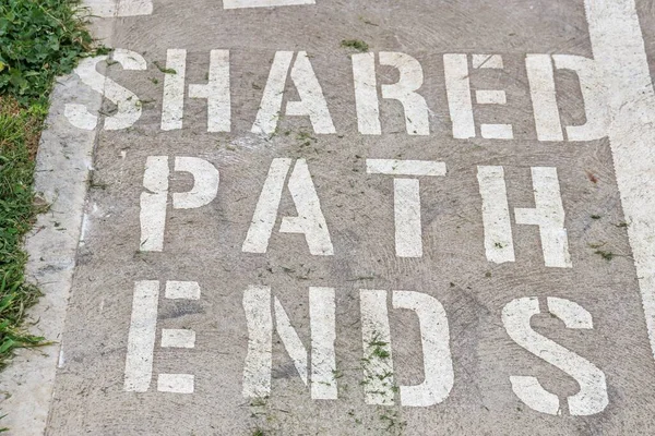 Close Shot Shared Path Ends Road Marking Path — Stock Photo, Image