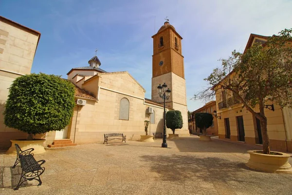 Kerk Van Algar Cartagena Murcia Spanje — Stockfoto