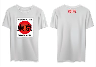 Havalı Japon kültürü baskısı olan basit bir beyaz grafik tişörtün dijital görüntüsü.