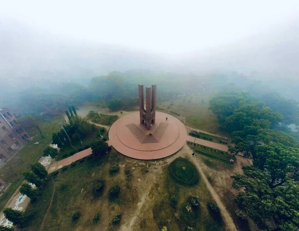Uma Vista Aérea Edifício Universidade Jahangirnagar Dia Nebuloso Savar Union — Fotografia de Stock