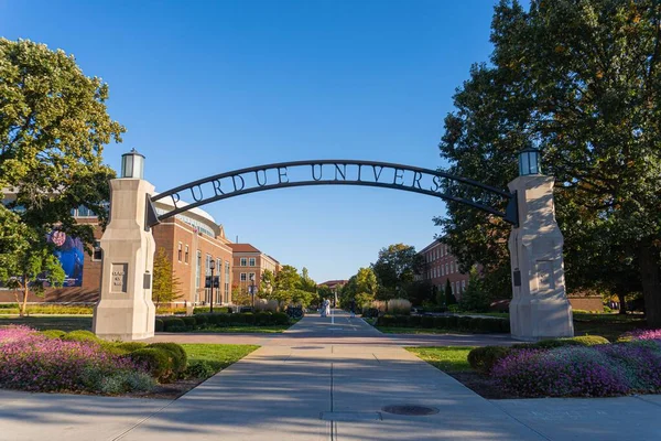 Arco Entrada Universidad Purdue West Lafayette Indiana — Foto de Stock