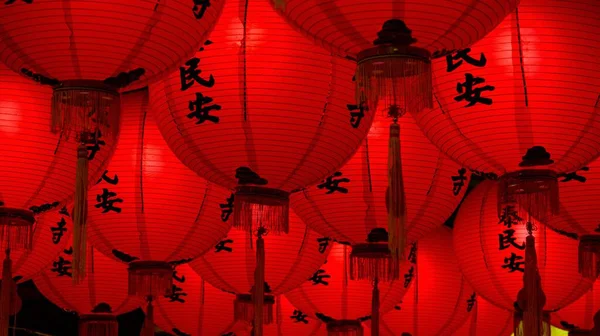 Eine Nahaufnahme Roter Laternen Einem Chinesischen Tempel — Stockfoto