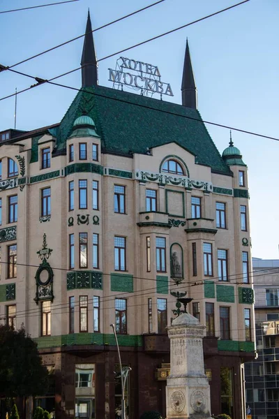 Sırbistan Belgrad Kentindeki Güzel Moskova Oteli Nin Dışı Dikey — Stok fotoğraf