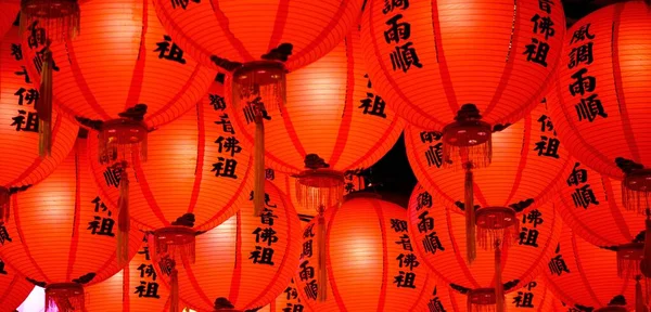 Primo Piano Lanterne Illuminate Rosso Tempio Cinese — Foto Stock