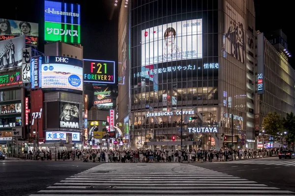 Den Mest Kända Gatukorsningen Världen Tokyo Japan — Stockfoto