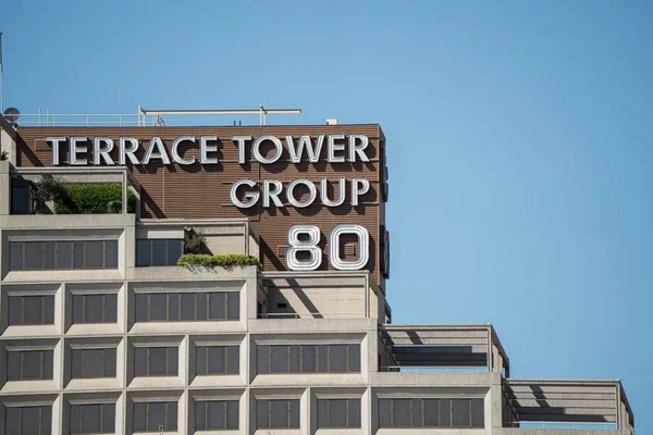 Una Vista Aérea Terrace Tower Group Sydney — Foto de Stock