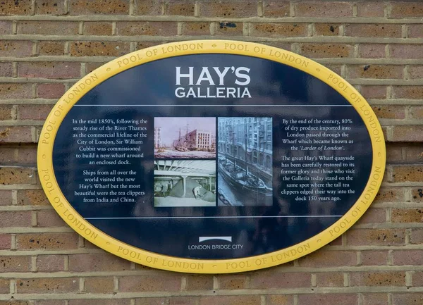 Информационный Знак Лондонском Бассейне Пристани Хей Теперь Галерея Хей — стоковое фото