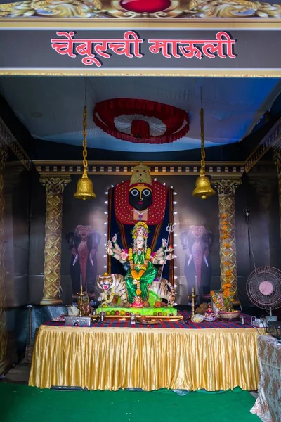 Μια Κάθετη Φωτογραφία Του Όμορφου Ειδώλου Της Maa Durga Που — Φωτογραφία Αρχείου