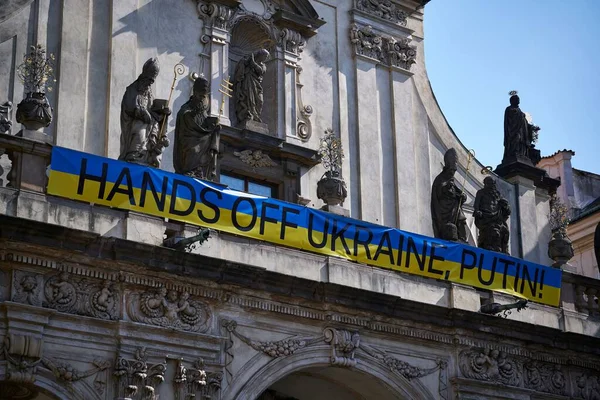 Banner Building Ukrainian Flag Colors Text Hands Ukraine Putin — Stock Photo, Image