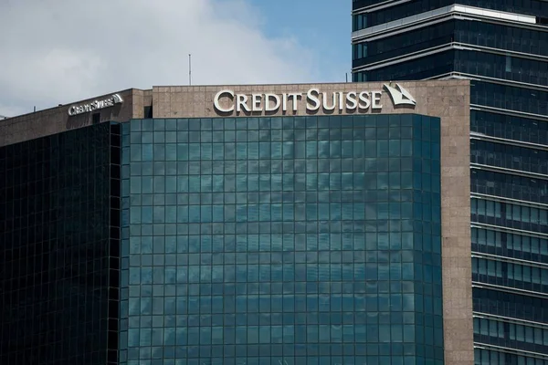 Credit Suisse Byggnaden Sydney — Stockfoto