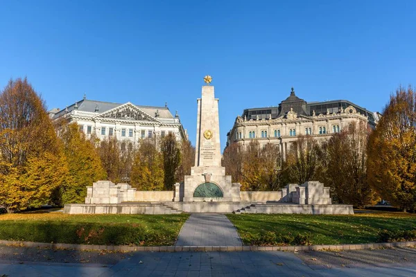Monumento Histórico Guerra Soviética Plaza Liberty Budapest Hungría — Foto de Stock