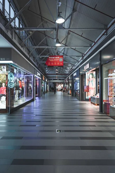 Het Shanghai International Fashion Center Interiors Huangpu District Shanghai China — Stockfoto