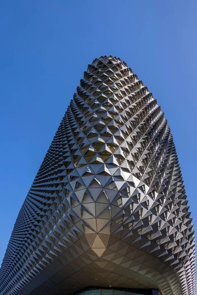 Uma Foto Vertical Instituto Pesquisa Médica Saúde Austrália Sul — Fotografia de Stock