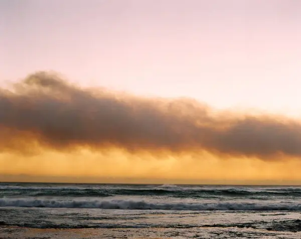 Vacker Utsikt Över Stranden Med Färgglad Himmel Sommaren — Stockfoto