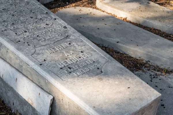 Ein Alter Jüdischer Friedhof Tanger — Stockfoto