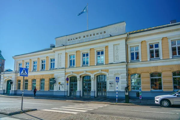 Malmo Borshus Ingresso All Edificio Commerciale Giorno Malmo Svezia — Foto Stock