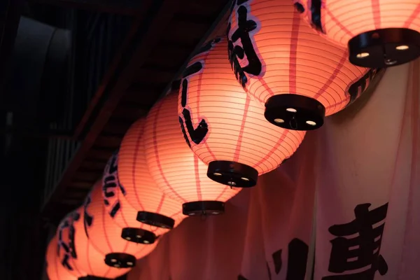 Ein Schöner Blick Auf Chinesische Laternen Der Nacht Auf Der — Stockfoto