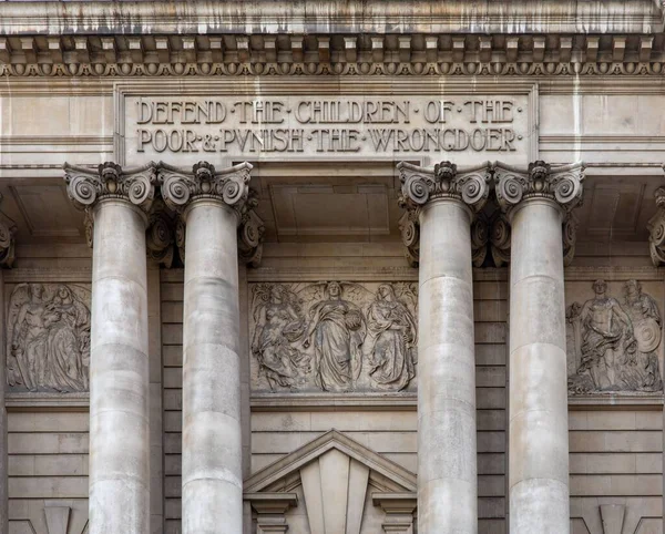 Inscription Frieze Central Criminal Court Old Bailey London United Kingdom — Stock Photo, Image