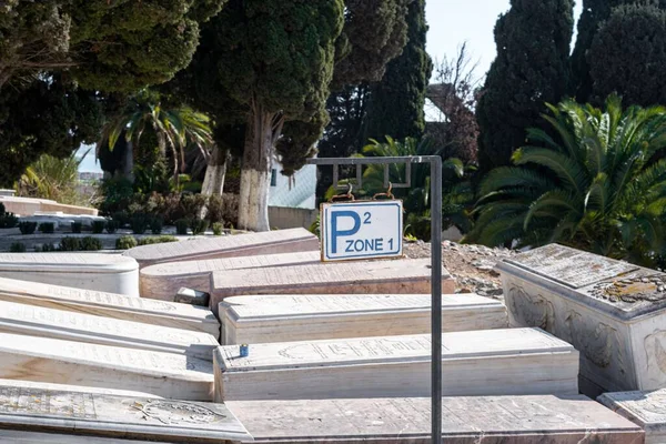 Tanger Şehrinde Eski Bir Yahudi Mezarlığı — Stok fotoğraf