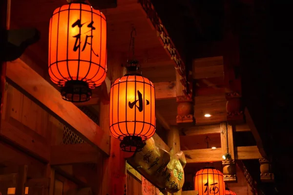 Uma Bela Vista Das Lanternas Chinesas Rua Noite — Fotografia de Stock