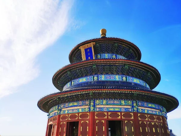 Una Vista Panorámica Del Colorido Templo Del Cielo Beijing Sobre — Foto de Stock