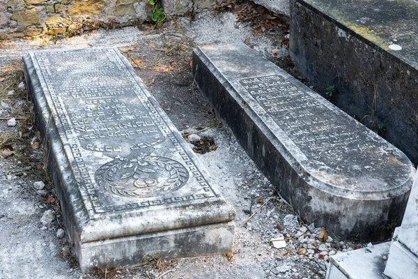 Stary Cmentarz Żydowski Mieście Tanger — Zdjęcie stockowe