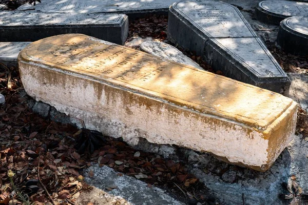 Tumba Más Antigua Dentro Cementerio Judío Ciudad Tanger — Foto de Stock